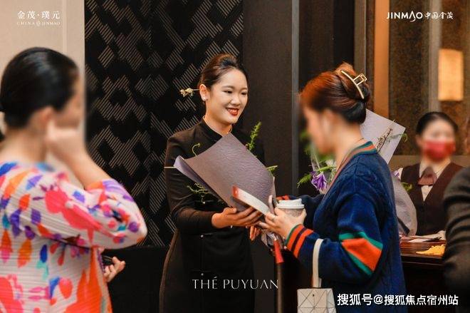 金茂璞元售楼处电话-金茂璞元()官方首页网站-最新房价-户型-容积率-小区配套-