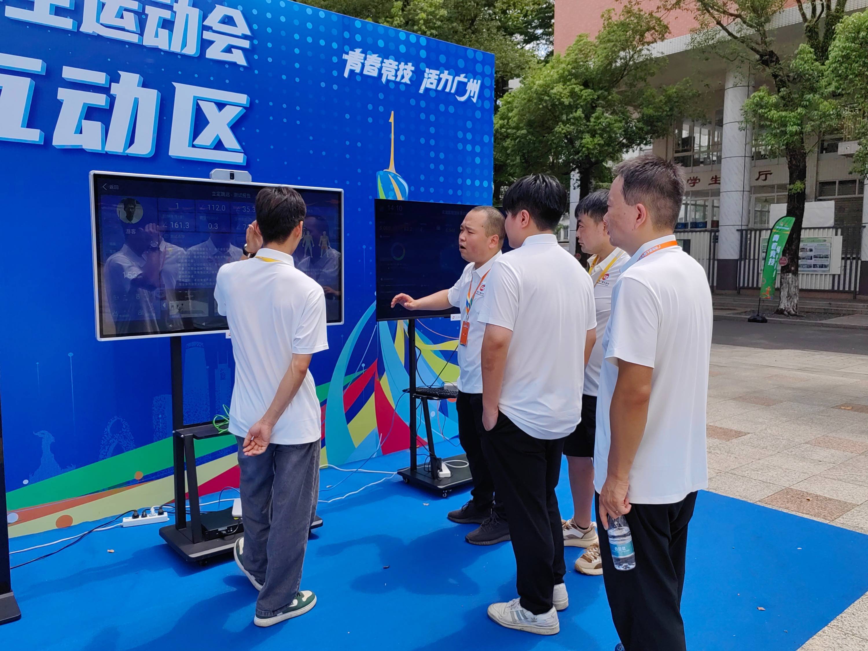 伟德体育- 伟德体育官方网站- APP下