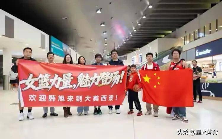 CBA盘口与数据深度__今日CBA盘口分析·大小分策略·球队档案就在今天！11月23日！韩旭抵达澳大利亚！正式开启WNBL新赛季！