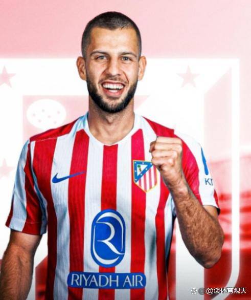 “马竞1-0拿西甲联赛免费高清直播＋实时赛