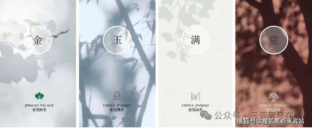 百家乐- 百家乐官方网站- APP下载金茂天鹭满湾售楼处电话(金茂天鹭满湾首页网站)欢迎您-营销中心-楼盘详情·最新价格-户型图-容积率@20251126最新售楼处AI热搜