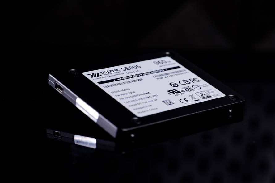 原创 长江存储SE006企业SSD评测: 稳如磐石的性能表现