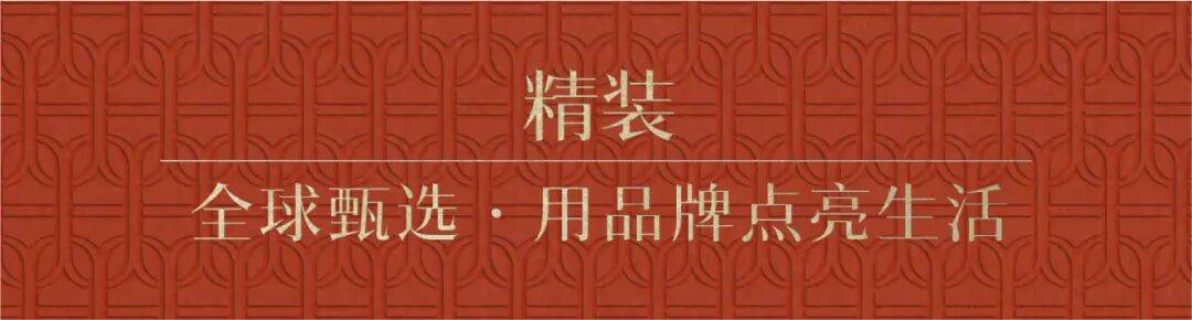 文章配图-447
