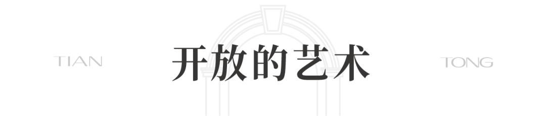文章配图-494
