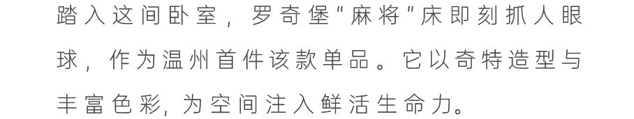 文章配图-99