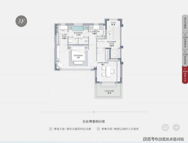 文章配图-20