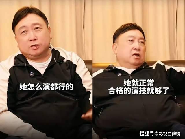 娱乐圈未解之谜:没演技为何总能爆红?王晶点名这2位女星