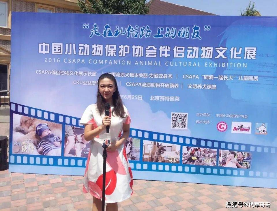 58岁演员周惠林娶31岁央视主持人,女儿才三个月大,婚姻生活很幸福