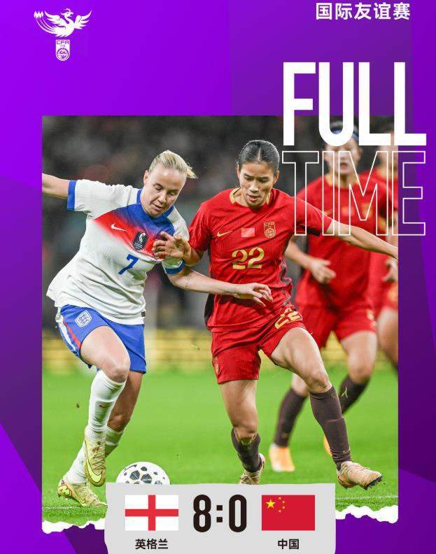 足球直播-NBA直播_英超_世界杯体育【