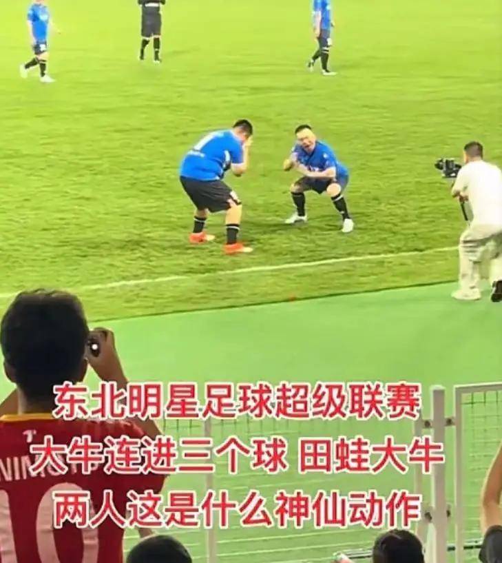 考古 | 赵本山妻子罕见公开现身，气质优雅五官美艳，俩人爱情太感人！