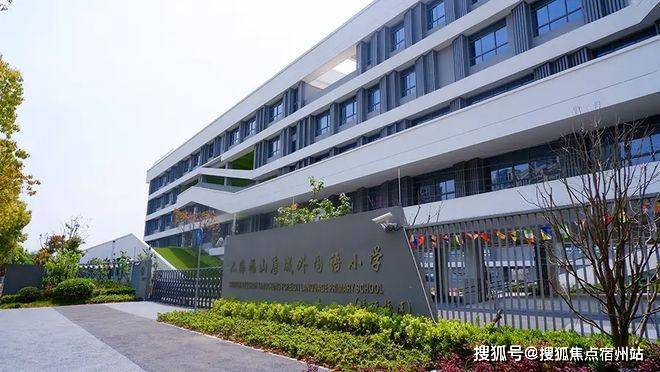 环境户型价格地址楼盘详情配套电话交房时间配套电话交房时间pg电子保利天奕 (售楼处) 首页 - 销售中心 -(图11) 环境户型价格地址楼盘详情配套电话交房时间配套电话交房时间pg电子保利天奕 (售楼处) 首页 - 销售中心 -(图11)