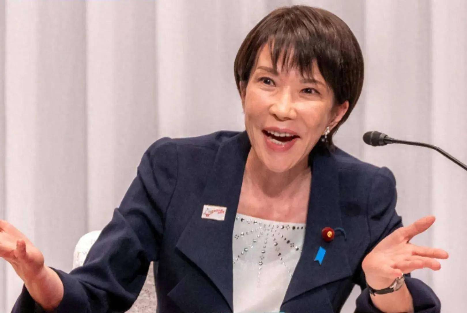 重提《旧金山和约》到底有何居心？千万别信他们的鬼话