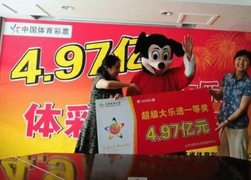 彩票中奖800万领奖时都需要什么流程官网合法彩票平台- 北京赛车- 时时彩体彩六合彩？老彩民：这3样东西一定要准备好