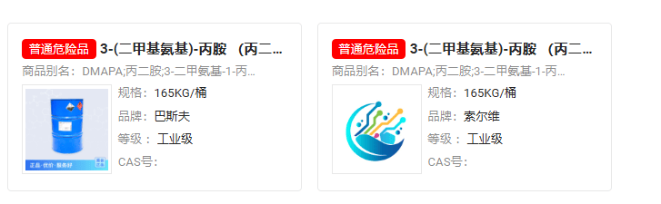文章配图-12
