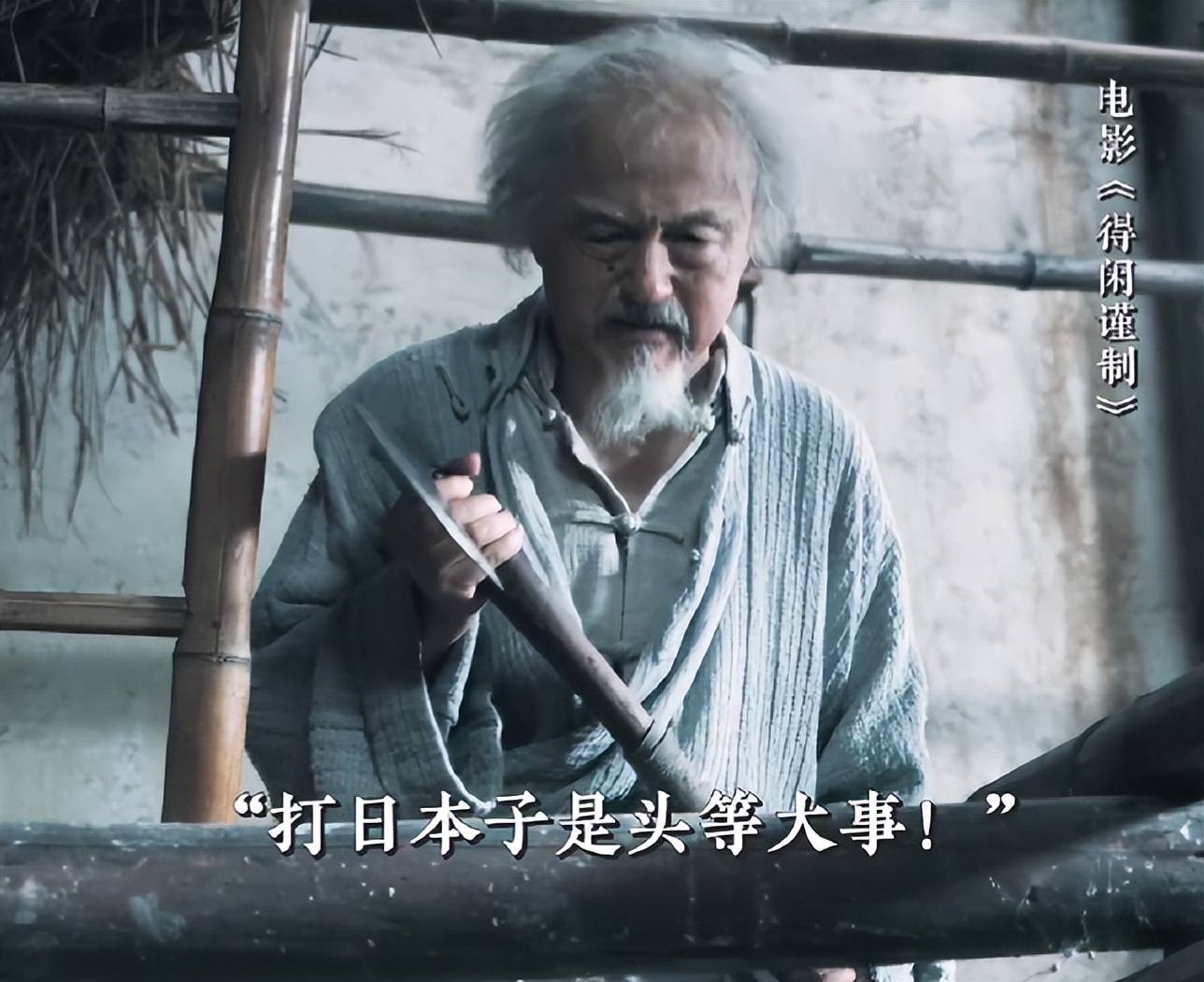 《得闲谨制》首波口碑出炉！节奏紧凑反转不断，肖战方言获好评