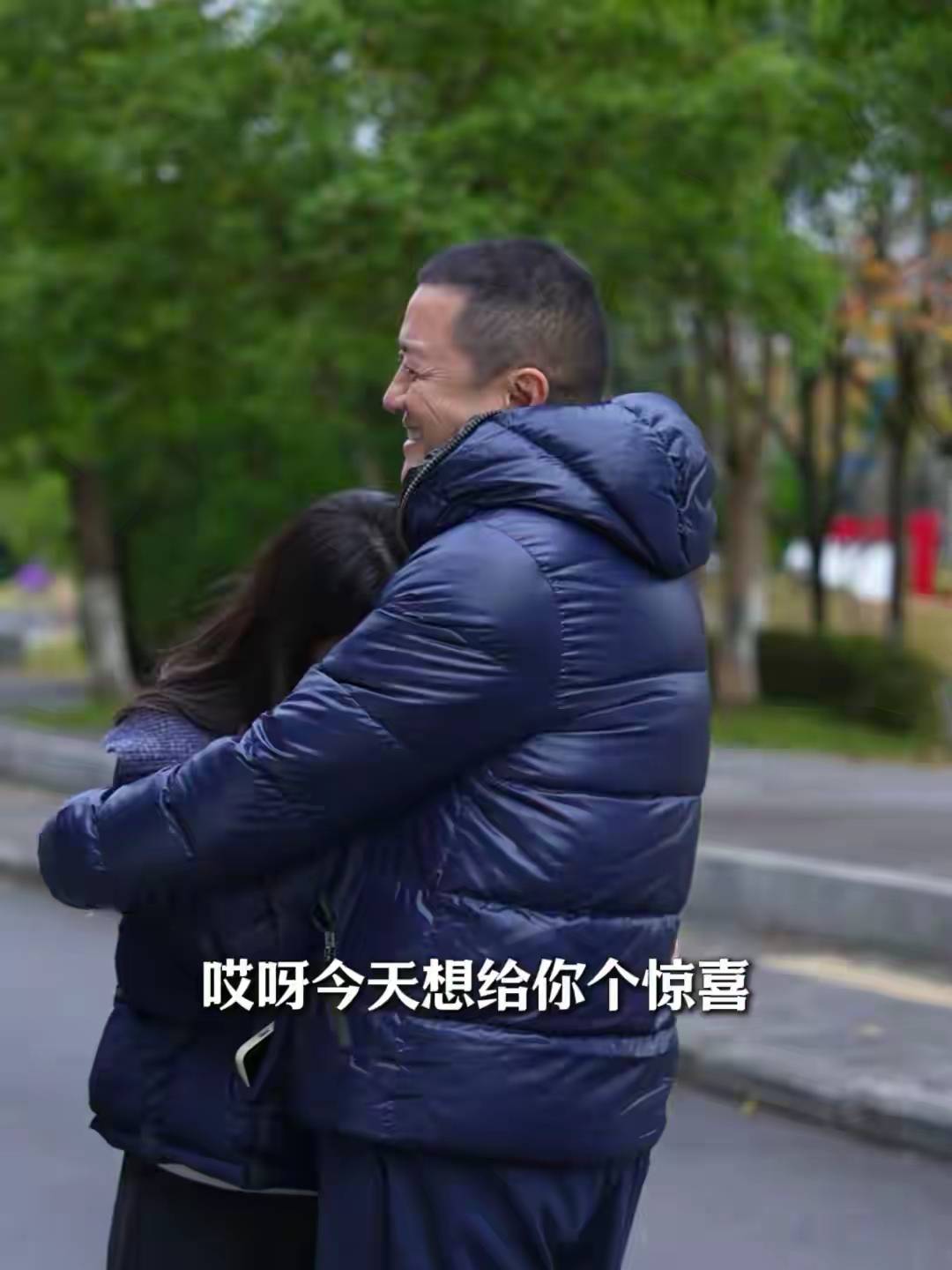 李亚鹏“第四个女儿“曝光!藏了17年的汶川女孩, 逆袭成985学霸