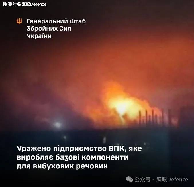 上个月击中14个炼油厂！俄军误炸己方变电站，车臣地标性建筑遭袭