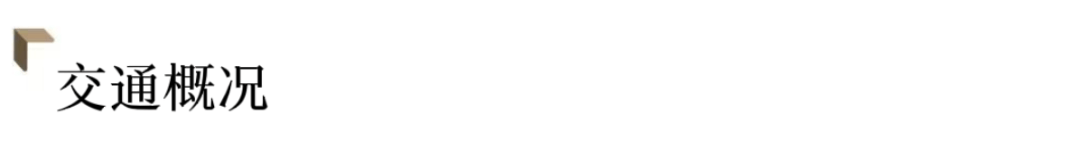 销地址-楼盘详情·最新价格-户型图-容积率@2025127售楼处✦AI热搜冰球突破保利国际金融中心售楼处电话(保利国际金融中心首页网站)欢迎您-营(图7)