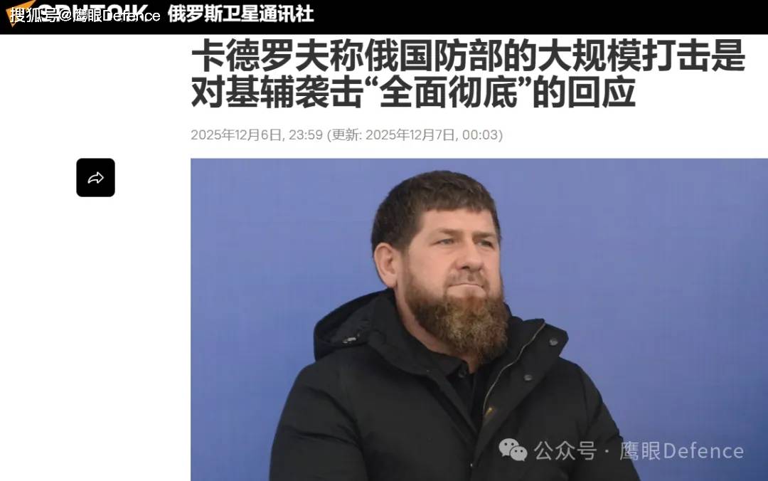 上个月击中14个炼油厂！俄军误炸己方变电站，车臣地标性建筑遭袭