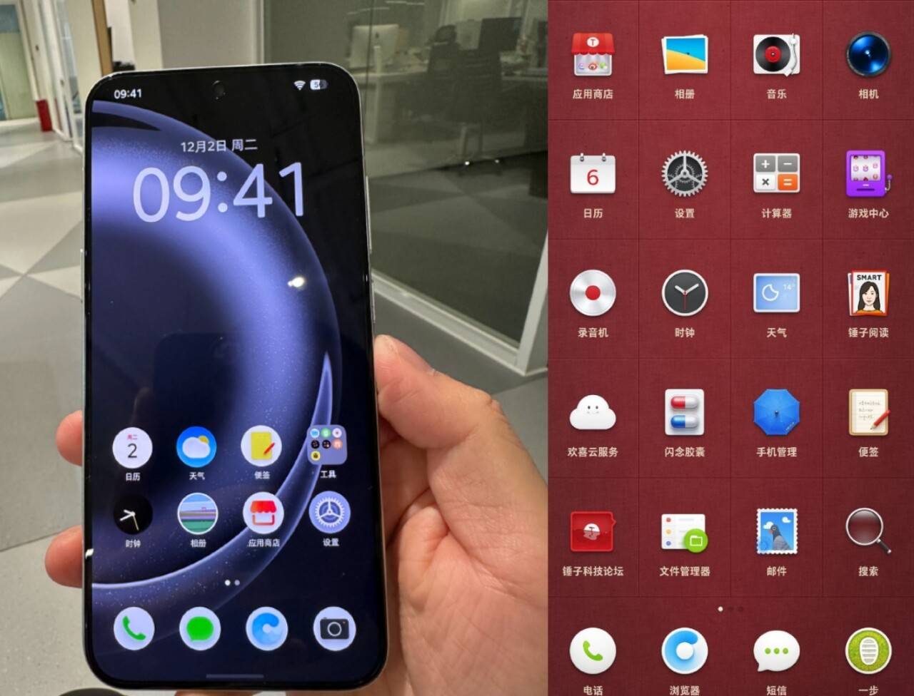 原创 周鸿祎:豆包手机拿捏大厂命门,不想做手机的腾讯,或该考虑了