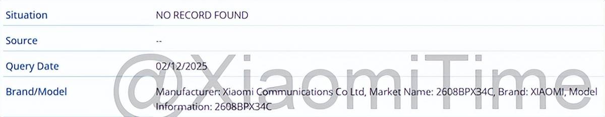 原创             憋大招？小米，也要出三折叠了！