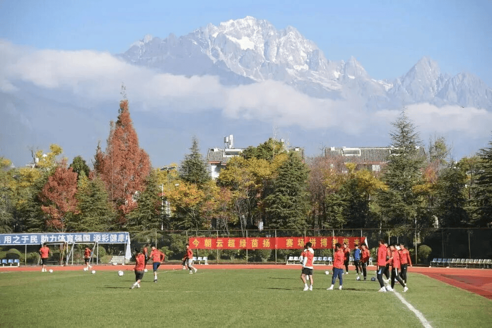 “今日足球（足球竞彩）17场英超联赛免费高