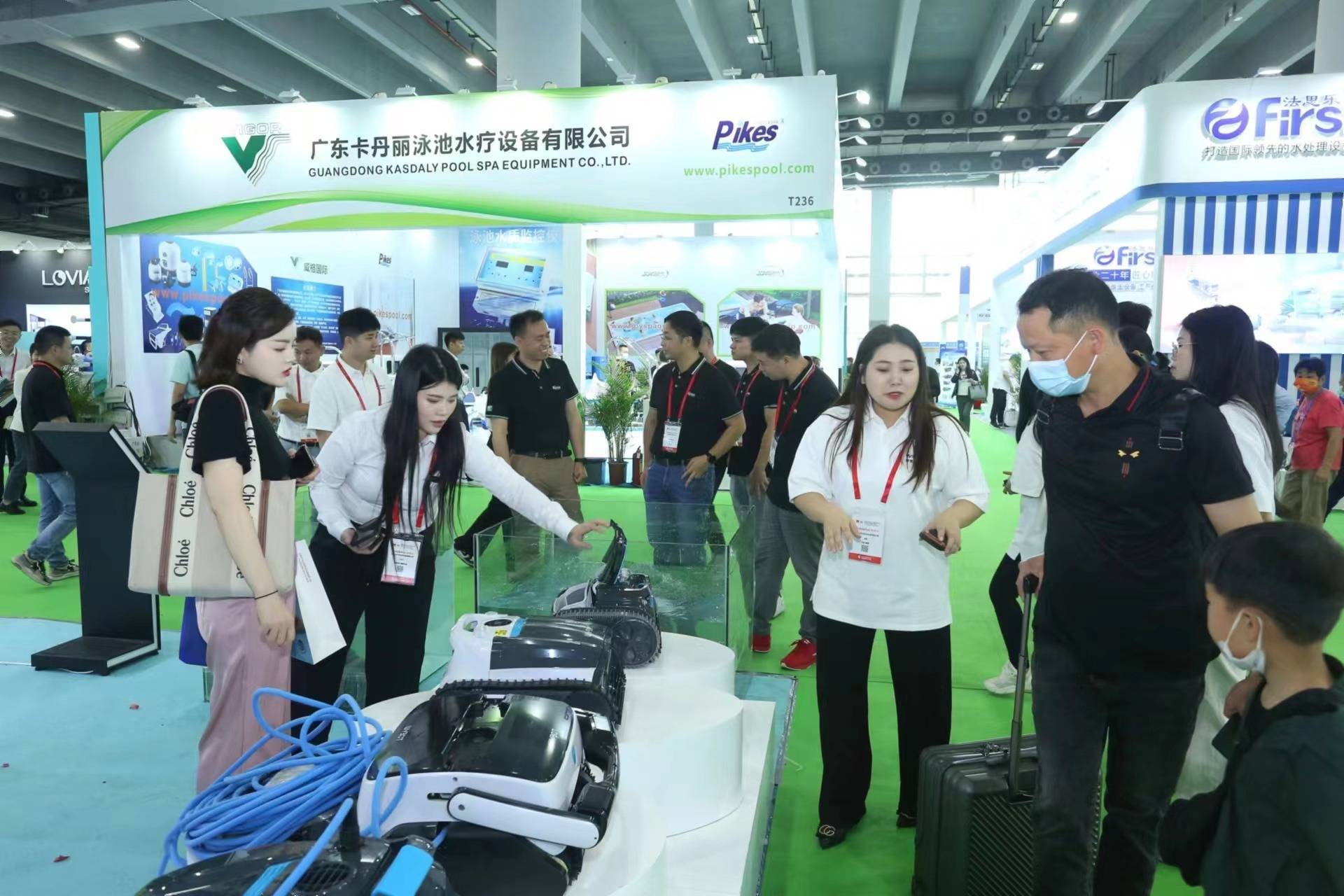 2026洗浴用品展会参展入口