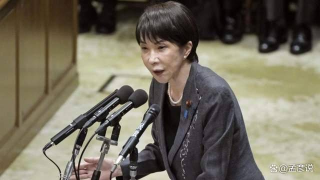 中方不接电话，高市早苗知道糊弄不过去，松口要解决中方关切