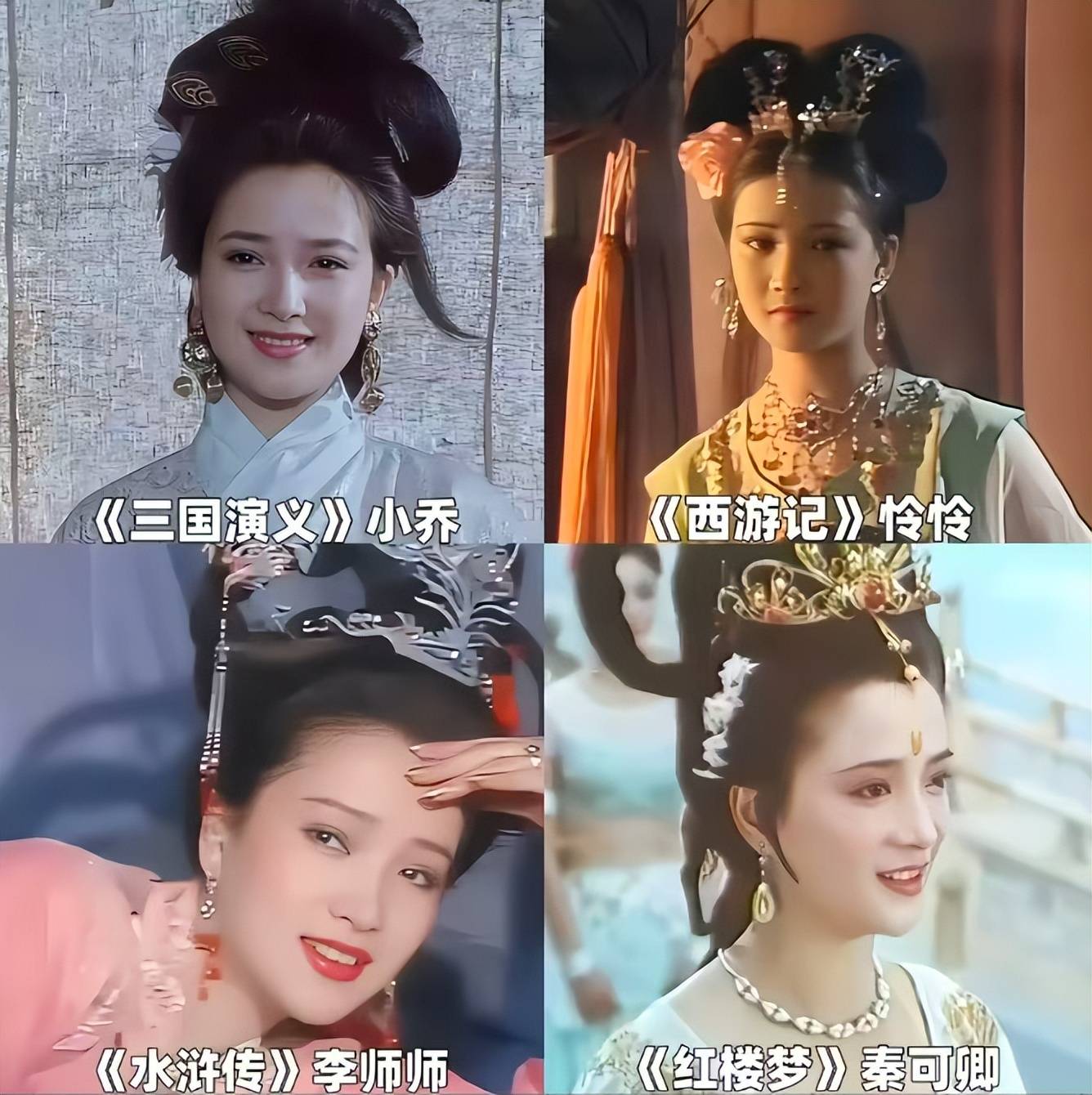 61岁演员何晴去世,好友曝原因细节,是许亚军前妻,六小龄童悼念