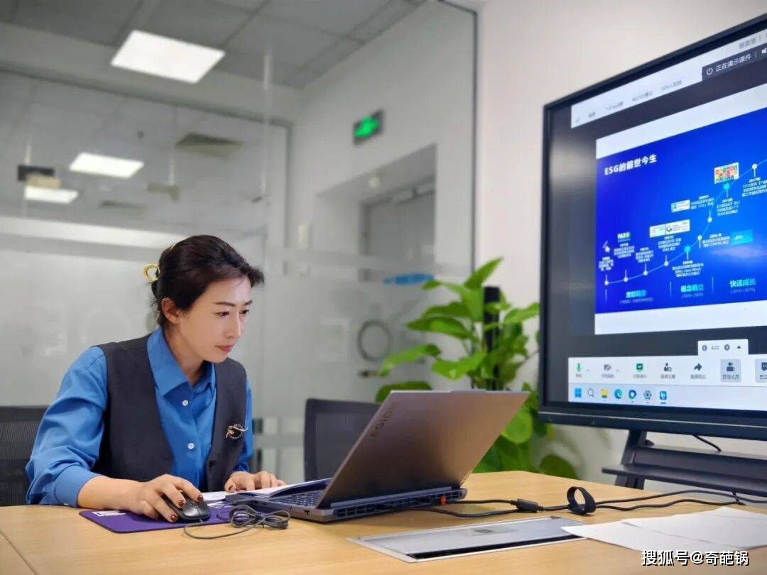 携手BOE,云端共讲|沃特虹彩检测深度参与BOE2025供应合作伙伴GP交流峰会