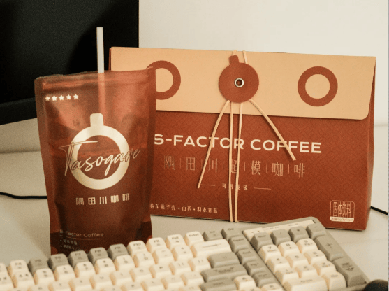 命：专业代工成行业升级幕后推手不朽情缘app速溶咖啡的品质革(图4)