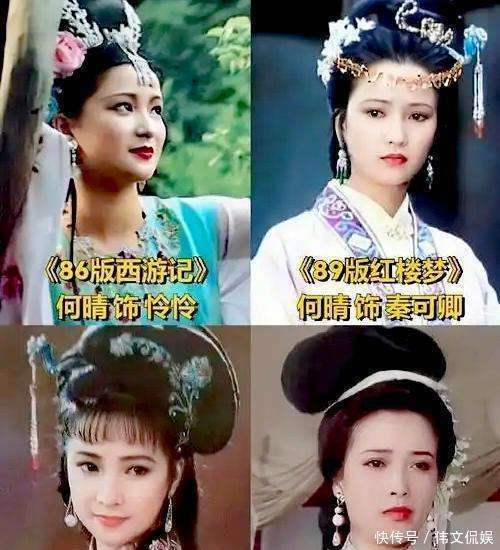 61岁何晴还有这三件遗憾：退休没办妥、缺席儿子毕业、因病离世