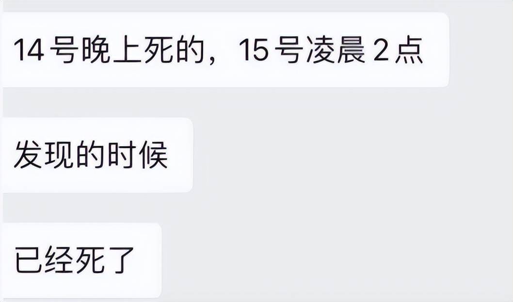 健美冠军王昆去世,年仅30岁,好友透露原因,每天都坚持锻炼