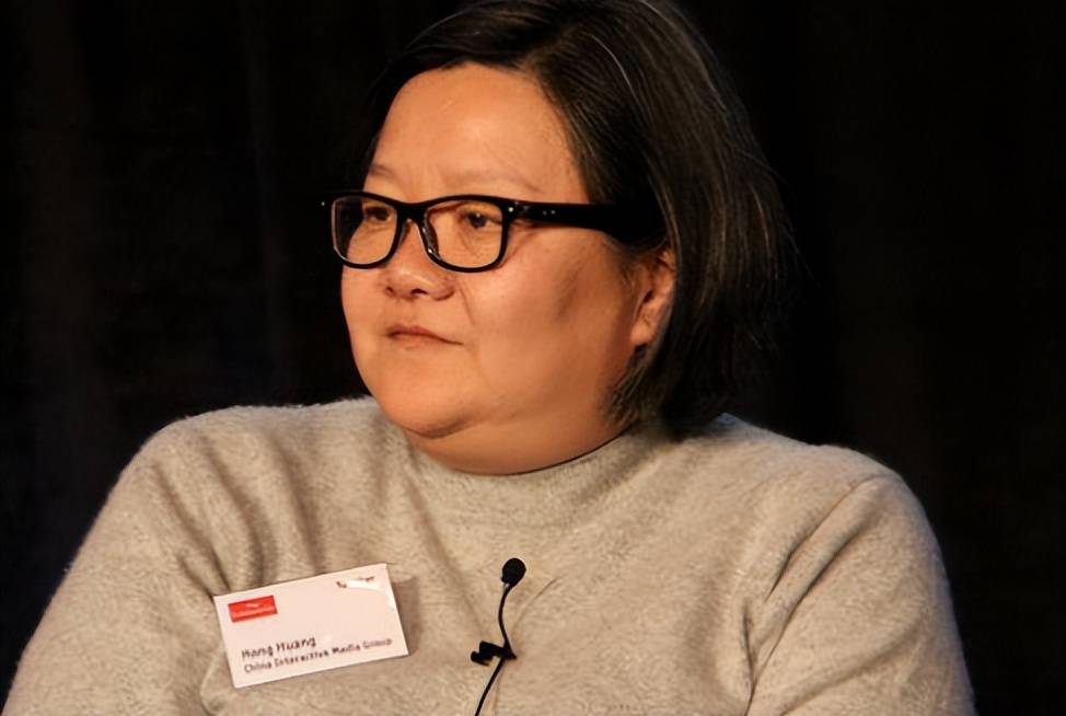 2008年章含之逝世后,外交部要求洪晃搬家,洪晃:这是刨我的根!