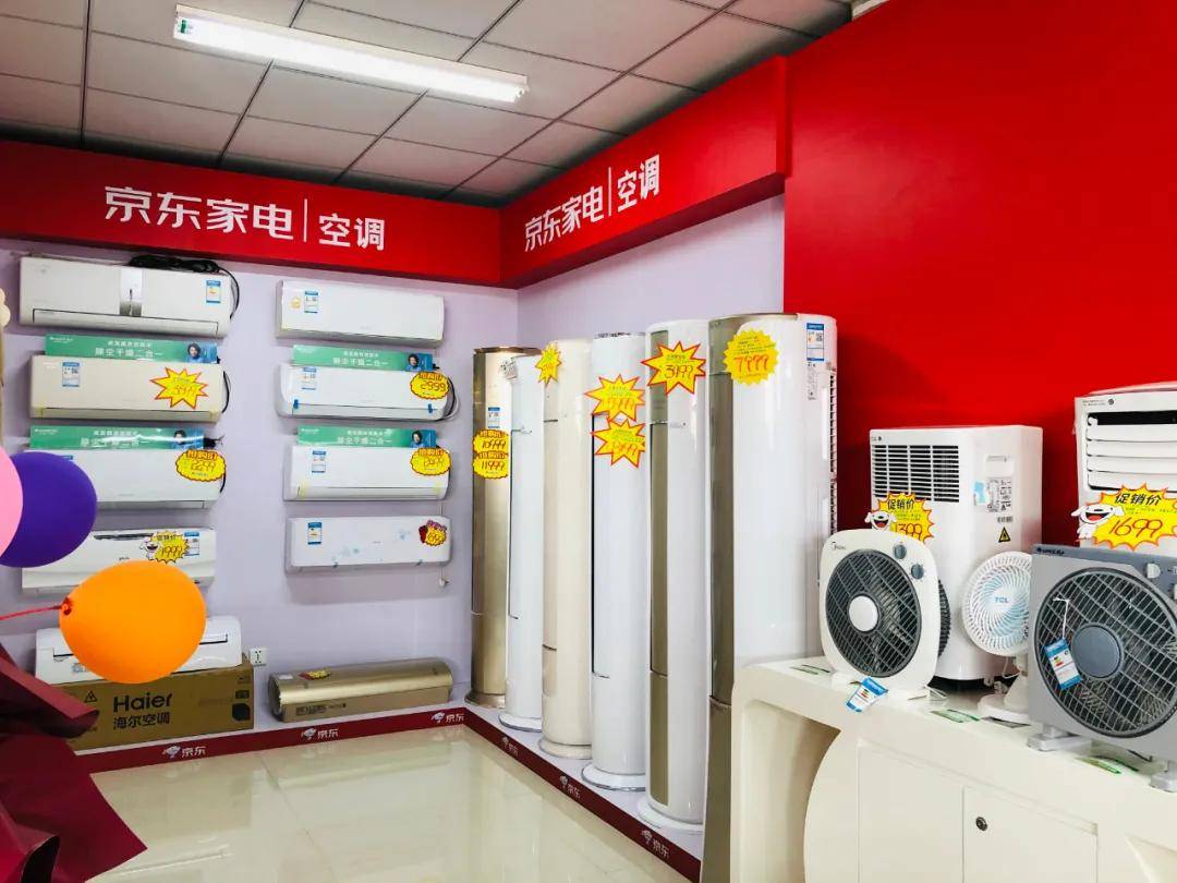 原创             71岁董明珠，“得罪”美的海尔小米