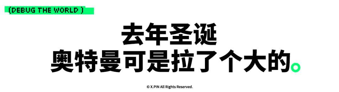 我愿将免费的Gemini3 Flash，称为谷歌的无解阳谋