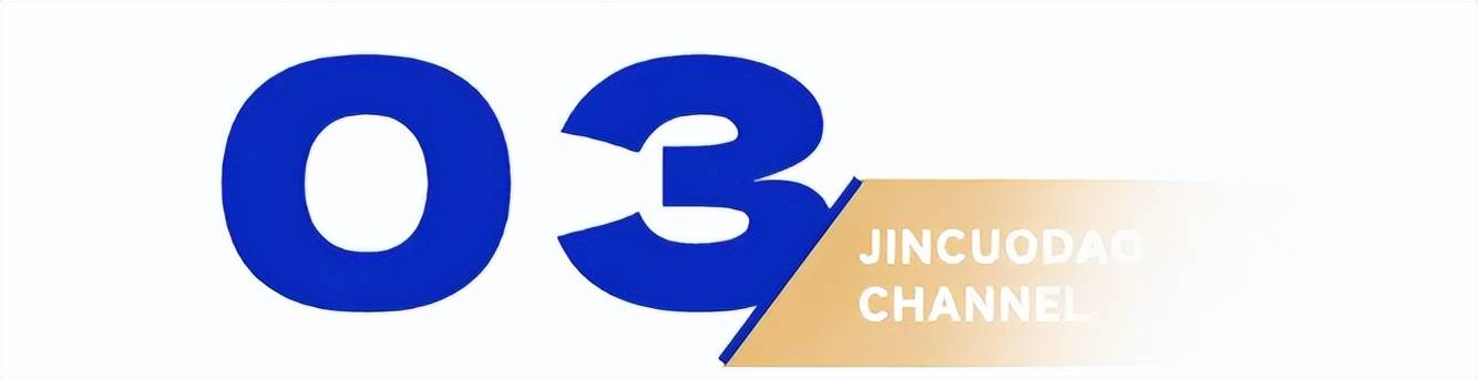 原创             欧美强推的“人造肉”，彻底败退中国