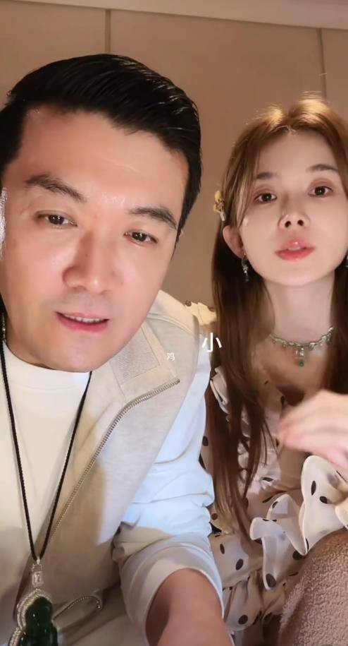 赵樱子直播回应和杨子恋情,杨子直言:我们俩认识10年了,男未婚女未嫁