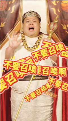 clash和小火箭节点