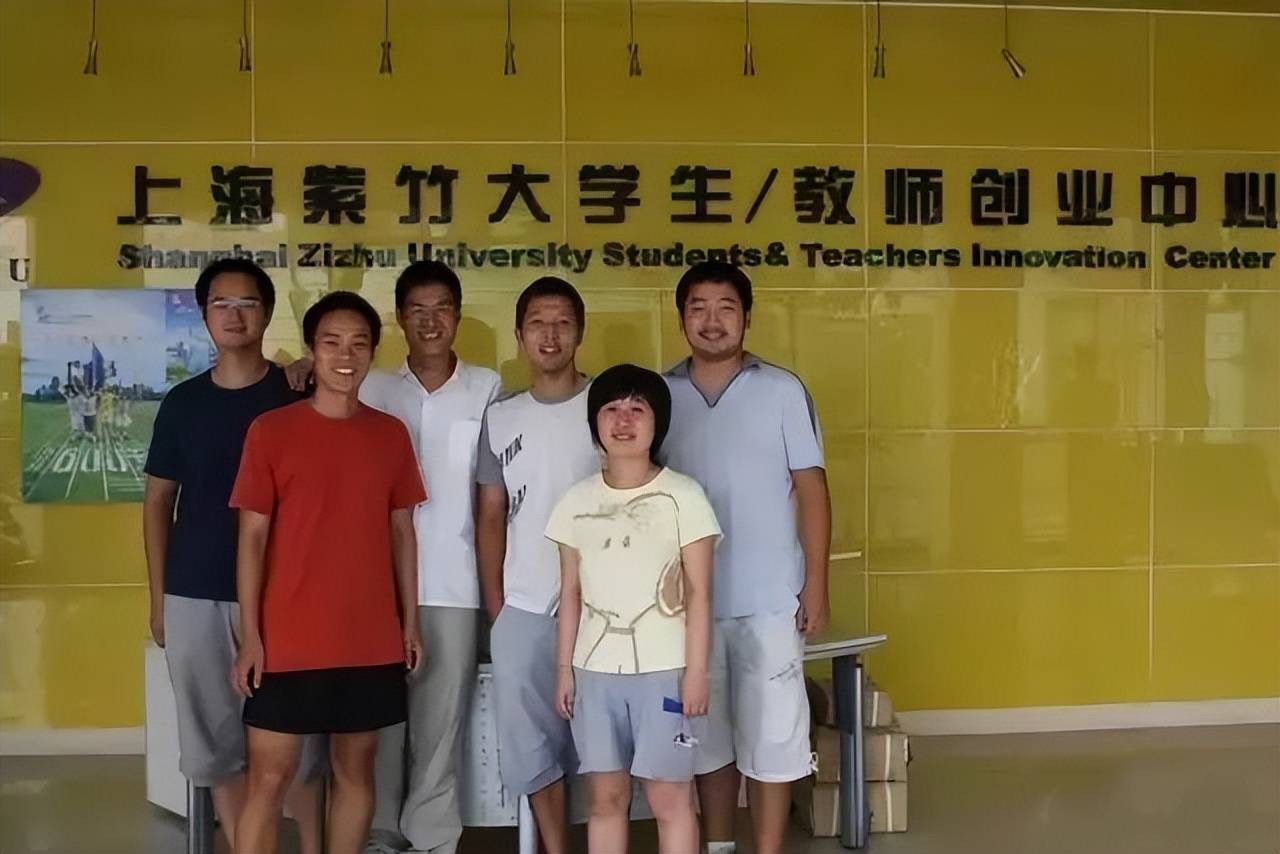 原创             啃莴笋的上海交大“五人组”，已成造富神话