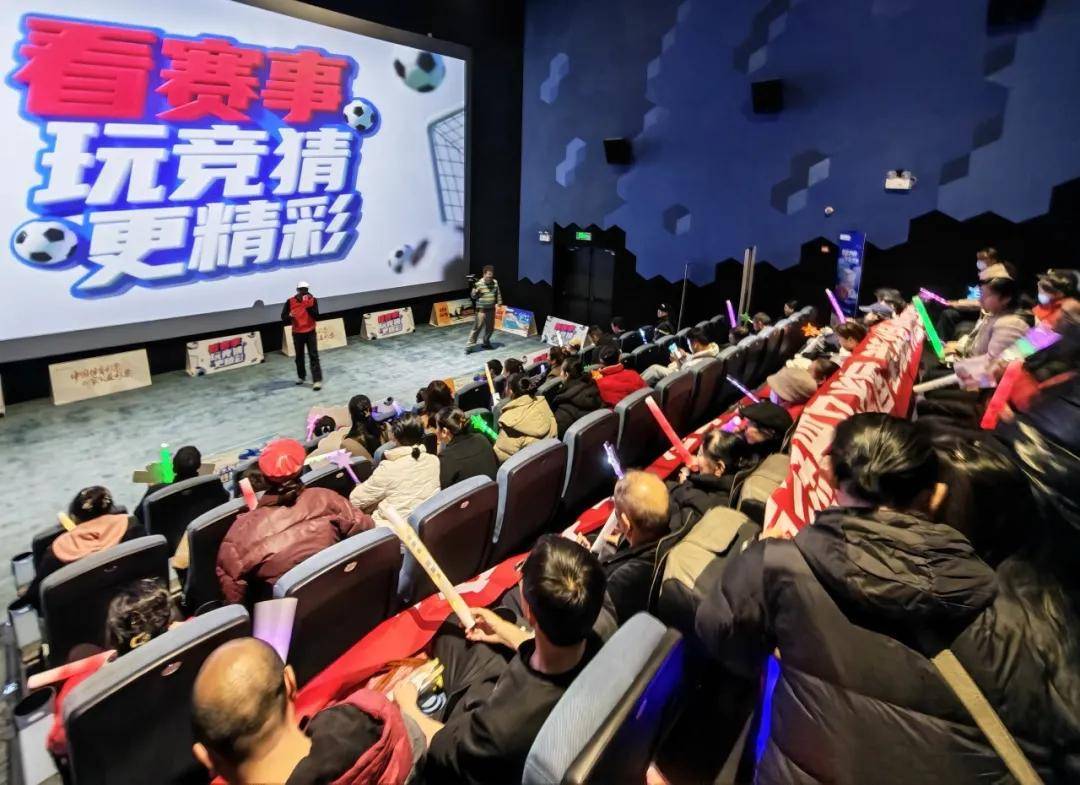 2025权威合法彩票平台_赛车_时时彩_体彩【官方推荐】潮玩五大联赛！重庆体彩把竞猜“烫”进火锅店、“嗨”进影院