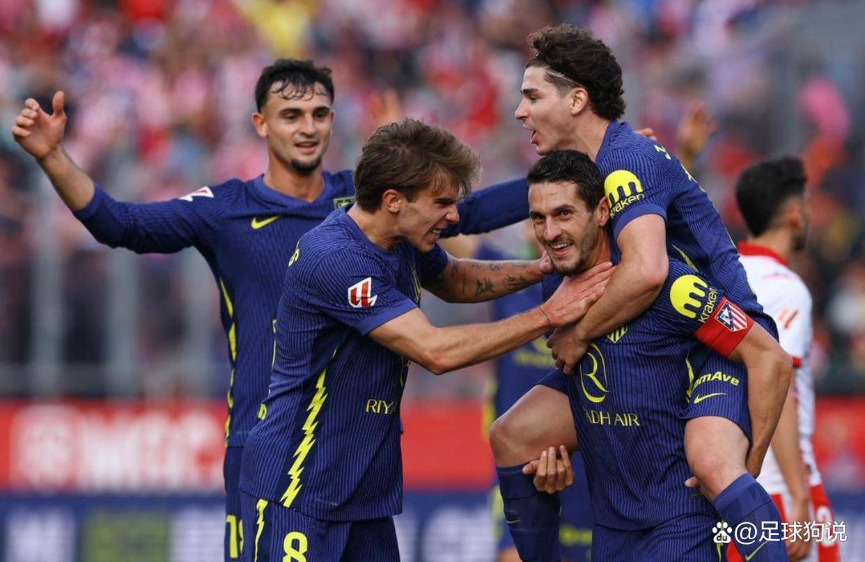 西班牙足球甲级联赛西甲最新积分消息：前2相差4分马竞轰3球贝蒂斯制造惨案