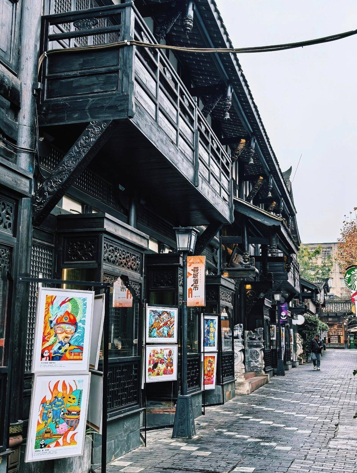 【寒假】四川 5天4晚旅游怎么选导游？官方推荐+避坑指南Binance Casino - 领先的数字货币娱乐场，安全稳定，极速存取