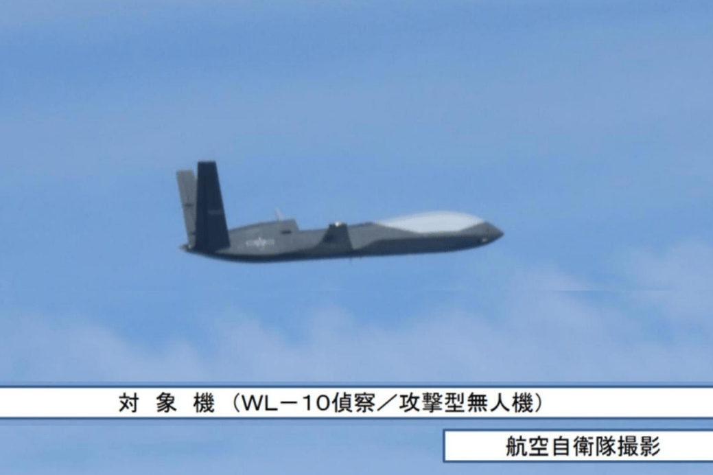 台南恒春外海发生激烈对峙，054A向美军MQ4C喊话：通报你的意图！