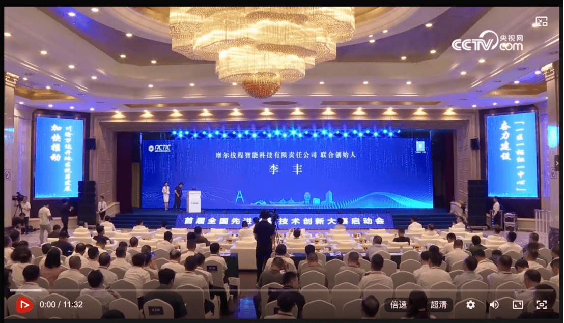 摩尔线程，不够坦诚