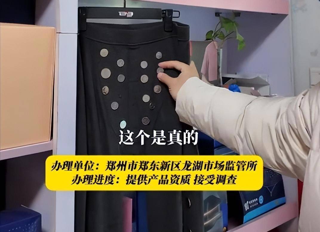 屡教不改！官方出手，这一次再多名利也“救”不了自甘堕落的倪萍