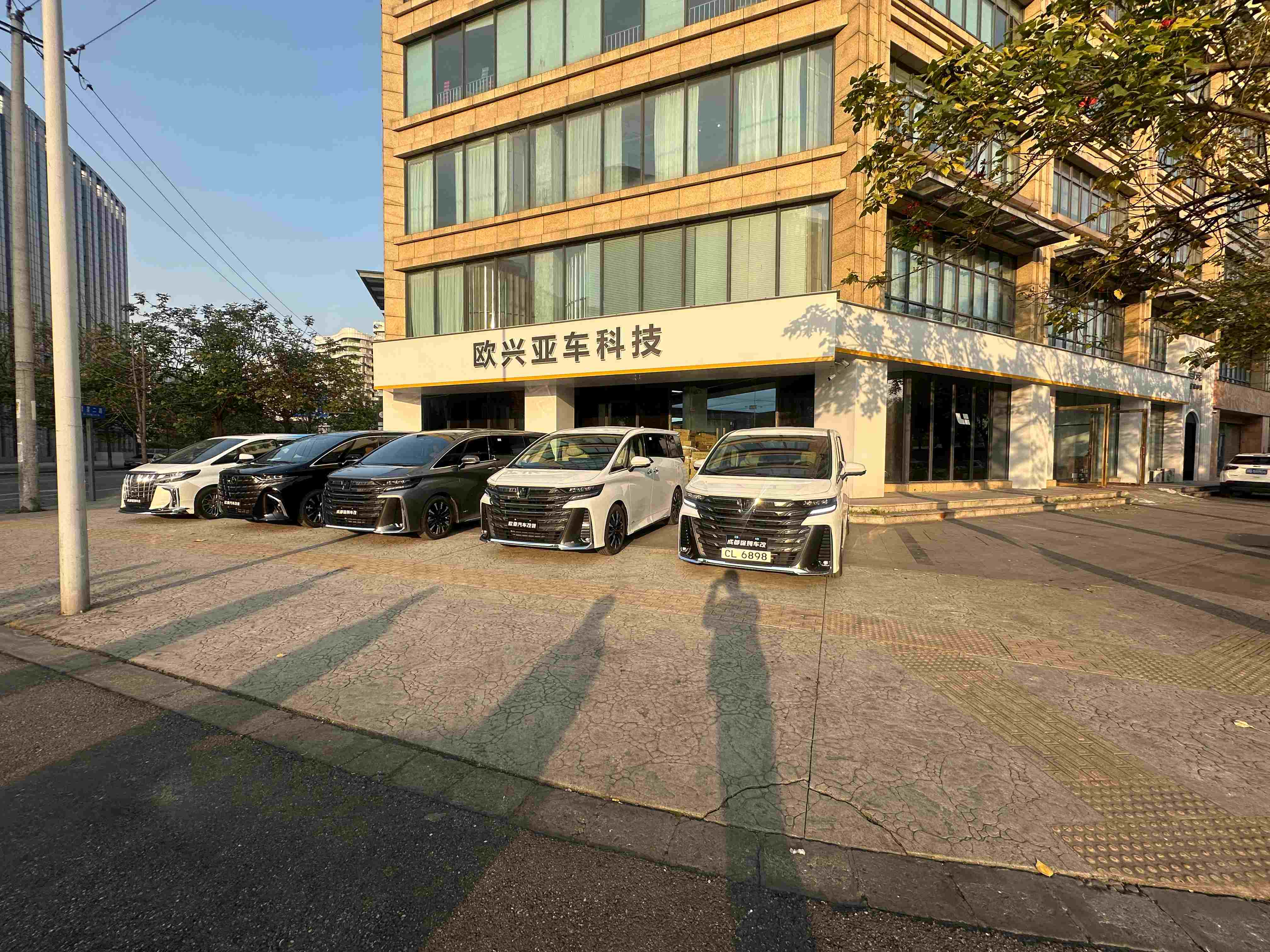 半岛体育- 半岛体育官方网站- APP下载威尔法改装店推荐：如何选到靠谱又高性价比的改装店