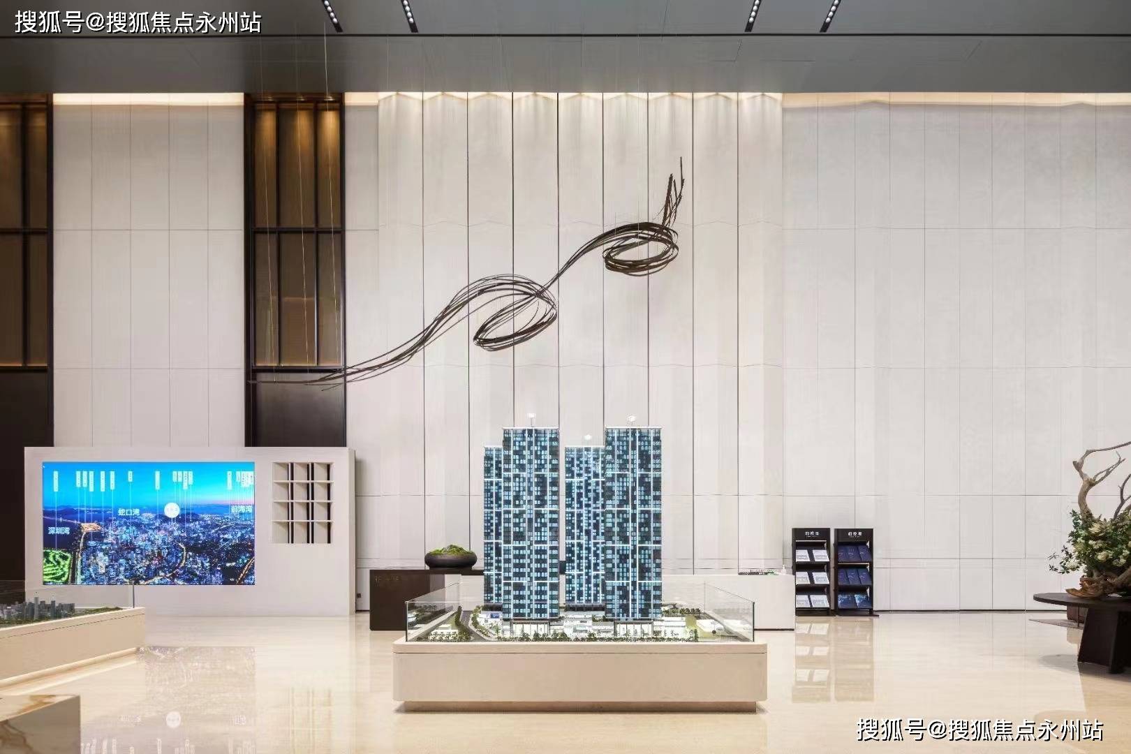 恒裕柏悦湾-(2025南山恒裕柏悦湾)官方网站-最新房价-容积率-周边配套半岛体育- 半岛体育官方网站- APP下载