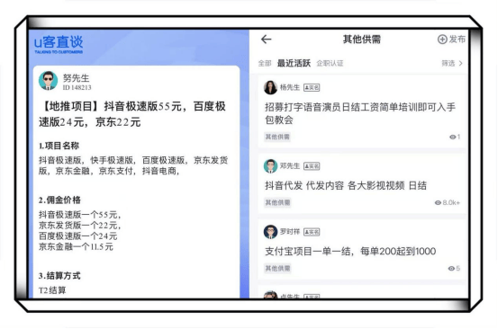 百家乐- 百家乐官方网站- APP下载2026年零投资一天赚