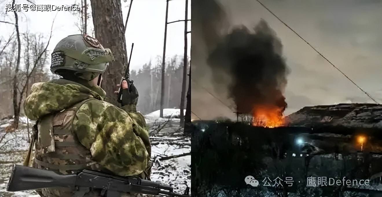 重创俄军精锐致上百人死伤！谎报军情，乌军撤掉两名旅长